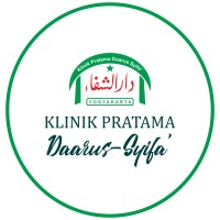 Klinik Pratama Daarus Syifa logo - Similar company to Alus Asosiasi Mahasiswa Ilmu Perpustakaan