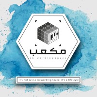 مـٌكـعـب - Mok3b logo - Similar company to Adam Hospital