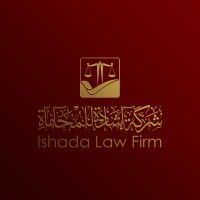 Ishada Law Firm | إشادة للمحاماة logo - Similar company to شركة صالح إبراهيم باوارث و خالد علي باوارث للمحاماة و الاستشارات القانونية