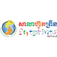Footprints School