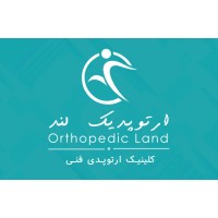 Orthopedic_land logo - Similar company to Center For Orthopedic Trans-Disciplinary Applied Research (Cotar)