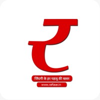 Raftaar.in logo - Similar company to Raftar Official