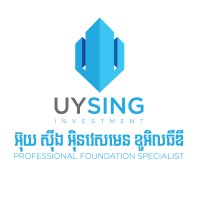 Uy Sing Investment logo - Similar company to K-Geo Solutions