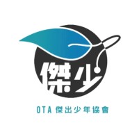 The Hong Kong Outstanding Teens Association logo - Similar company to 180 Degrees Consulting Hkust Branch