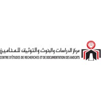 Centre d'Etudes de Recherches et de Documentation des Avocats - CERDA logo - Similar company to Centre D'Études Sur La Réadaptation, Le Rétablissement Et L'Insertion Sociale (Cerris)