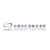 Joinway Lawfirm