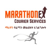 Marathon Express Courier Services logo - Similar company to Car For Her