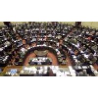 Honorable Cámara De Diputados - Presidencia De Bloque