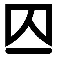 Cardboard Stage logo - Similar company to Yamina-Impex Inc