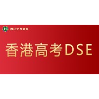 香江全人教育 logo - Similar company to 北京市新府学外国语学校