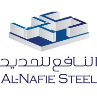 Alnafie Steel Co. logo - Similar company to Saudi Industrial Machinery Co. Ltd. (سيمكو Simco)