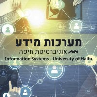 Department of Information Systems University of Haifa logo - Similar company to Tech4Animals