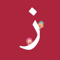 Zakatfonds alhusayn logo - Similar company to Alhusayn.Nl