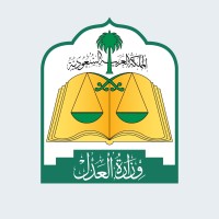 Ministry of Justice - KSA logo - Similar company to وزارة التعليم