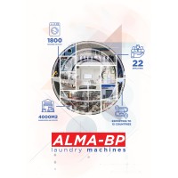 Alma BP Laundry Machines logo - Similar company to Circuit Managed Laundry