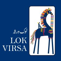 Lok Virsa - National Institute of Folk and Traditional Heritage logo - Similar company to C3 (Creative Community Club)