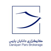 Danayana Pars Brokerage Co. logo - Similar company to Lig Technologies Ltd