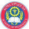 Addis Ababa University, School of Pharmacy logo - Similar company to አዲስ ማለዳ | Addis Maleda