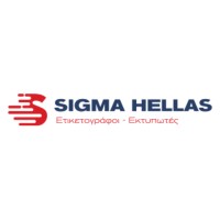 Sigma Hellas logo - Similar company to Sigma Hellas Ltd