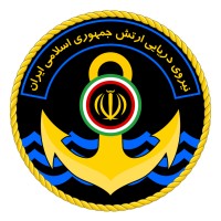 Iran Navy logo - Similar company to Icoia