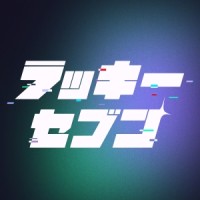 Lucky Seven Imports logo - Similar company to Aria Studio