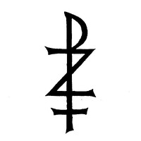 Papierfabrik Zerkall GmbH logo - Similar company to Nouveau Class