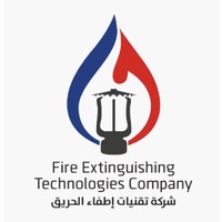 Fire Extinguishing Technologies Company (FETCO) logo - Similar company to Emergency Response & Fire Leadership