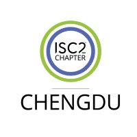 ISC2 Chengdu Chapter logo - Similar company to Isc2 Vietnam Chapter