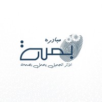 مبادرة بصمة logo - Similar company to Mena-Can