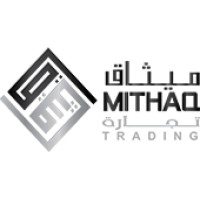 Mithaq Al Aman General Trading LLC logo - Similar company to Medpath Compliance Group