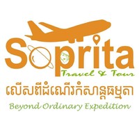 Soprita Travel and Tours logo - Similar company to Toursanak Tour Operator