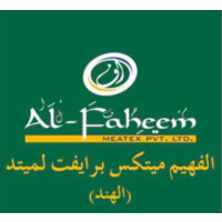 AL-FAHEEM MEATEX PRIVATE LIMITED logo - Similar company to Al Faiz Group