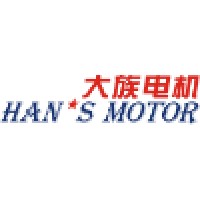Shenzhen Han's Motor S&T Co., Ltd. logo - Similar company to Dexforce Ai