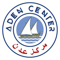 Aden Center