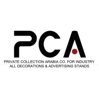 Private Collection Arabia logo - Similar company to Dynmc Synth داينمك سينث