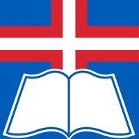 Rehoboth Christian College logo - Similar company to Jesters Australia
