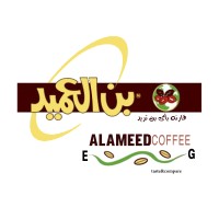 Coffee Alameed / بن العميد logo - Similar company to Desso Coffee