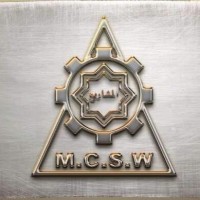 Al-Mashareea logo - Similar company to Empress Catering
