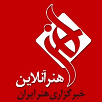 Honaronline logo - Similar company to Tiwall / تیوال