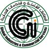Global Industries & Commercial Services logo - Similar company to Al Hadid Workshop