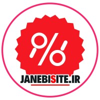 janebisite | جانبی سایت logo - Similar company to سایت ساز و فروشگاه ساز سی فایو