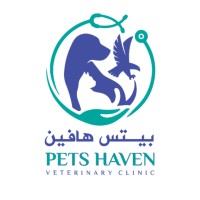 Pets Haven Veterinary Clinic logo - Similar company to Callvet Animals & Birds Hospital Lahore