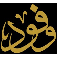 شركة وفود الدولة logo - Similar company to Riyada Tech