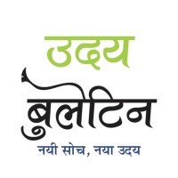 Uday Bulletin logo - Similar company to Prabhasakshi News Portal
