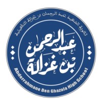 Abderrahmane Ben Ghazala (P-TECH) logo - Similar company to Enset Challenge