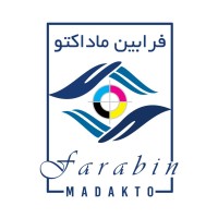 farabintarh logo - Similar company to Rastak Pouya