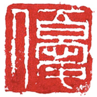Yu Productions