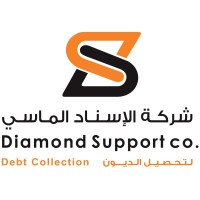 الإسناد الماسي لتحصيل الديون logo - Similar company to شركة الاسناد