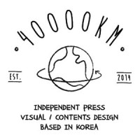 40000km logo - Similar company to Fuzzy Design Studio