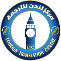 London Translation Centre logo - Similar company to Golden Gate Visa Consulting
